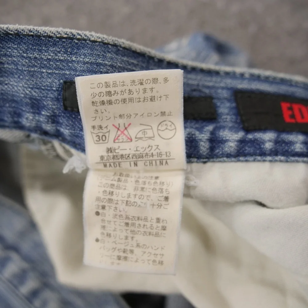 Rupert Edge Jeans Mens 32 XL Blue Straight Leg Japanese Denim Distressed